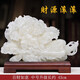 星星點(diǎn)燈 玉白菜擺件玉雕客廳玄關(guān)酒柜家居飾品喬遷新居開(kāi)業(yè)禮品商務(wù)送禮 財源滾滾(白玉中號升級版)
