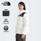 The North Face北面羽絨服女戶外700蓬鵝絨高蓬保暖外套89YN 米白色/ROU L