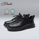 賓度（J.Benato）【官方發(fā)售】男鞋板鞋男百搭爆米花底黑色男士品牌運動(dòng)休閑皮鞋潮