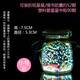 星星折紙玻璃瓶夜光許愿瓶520創(chuàng  )意星空瓶幸運熒光漂流瓶生日禮物 小號夜光彩色+60張星星折紙