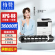 格贊NPG-88粉盒適用佳能C3322L粉盒C3326L墨粉Canon C3922墨盒3926碳粉3930 3935打印機(jī)彩色復(fù)印機(jī)硒鼓黑色大容量