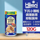 高夠力三色龜糧三合一烏龜飼料蛋龜糧善玉菌基礎(chǔ)糧發(fā)色下沉 120g 1瓶 【善玉菌下沉】小 26.03