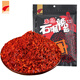 秦綠 辣椒面 油潑辣子 陜西興平特產(chǎn)秦椒調(diào)料涼皮佐料蘸料 石碾辣椒面500g
