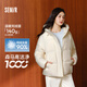 森馬（Semir）輕松羽絨|羽絨服女純色寬松2024冬季三防連帽面包服109724113002