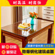 鋼化玻璃定做臺面板長(cháng)方形桌墊餐桌面茶幾墊辦公桌書(shū)桌耐高溫定制 （食品級）8.0加厚2厘米半徑圓角 其他定制尺寸圓角（請聯(lián)系客服）