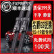 適用名爵GS銳騰雨刮器名爵gs雨刮片2015\16\17\18\19年款銳騰雨刷汽車前后窗膠條 名爵GS銳騰（2015-2019款）前刷+后刷