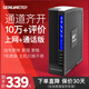 Genuinetek蜂易達(dá)手機(jī)信號(hào)放大器增強(qiáng)器接收器加強(qiáng)器擴(kuò)大器室內(nèi)地下室山區(qū)城中村農(nóng)村城市可用改善上網(wǎng)和通話
