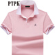 PTPK潮牌奢侈保羅刺繡短袖polo衫男士夏新款商務(wù)男裝休閑翻領(lǐng)t恤上衣 103粉紅 2XL 建議160斤-175斤