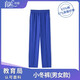 育達(dá)深圳校服小學(xué)生秋冬季運(yùn)動(dòng)服套裝男女生冬裝上衣長(zhǎng)袖外套長(zhǎng)褲校褲 經(jīng)典款—小冬褲 115