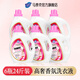 馬泰克小蘇打香水洗衣液家用持久留香衣物去漬去污補(bǔ)充裝家庭整箱批發(fā) 24斤小蘇打多效（英文包裝）