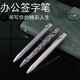 迪科爾（DICORIA）鈦合金筆多功能戰術(shù)筆隨身edc自衛防身筆槍栓筆便攜簽字筆 石洗