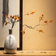 影楓 景德鎮工藝簡(jiǎn)約陶瓷花瓶器新中式擺件客廳玄關(guān)酒柜茶桌室禪意 潤雅花瓶+秋葉1支