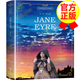 【官方正版】簡愛英文版原版 無刪減 夏洛蒂勃朗 外國原著英文小說 文學(xué)名著