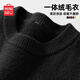 名創(chuàng  )優(yōu)品（MINISO）毛衣男加絨保暖秋冬季寬松加厚青少年慵懶風(fēng)圓領(lǐng)針織衫 黑 L 