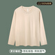 頂瓜瓜純棉睡衣長(cháng)袖上衣春秋冬季純色圓領(lǐng)寬松大碼全棉 S-181 杏色  女款上衣 2XL