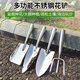 京一不銹鋼小鏟子一體花鏟園藝挖土工具家用種花種菜鐵鏟多肉鐵鍬趕海 一體封閉不銹鋼四件套