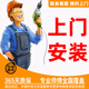 優(yōu)依福洞洞板置物架實(shí)木可定制免打孔層架墻面裝飾收納架多功能云朵型 上門包安裝服務(wù)【詳情找客服】