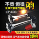 SMVP汽車貨車氣喇叭大卡車客車摩托車電控氣喇叭12v/24v氣喇叭響 24v氣泵喇叭+繼電器【原車款】