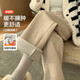 德瑪納【顯瘦保型】冬季中腰直筒女褲口袋松緊長(cháng)褲休閑褲子女 米白 XL 