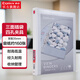 齊心四孔活頁(yè)文件夾a4打孔活頁(yè)夾4孔收納透快勞夾書(shū)紙夾子資料冊整理試卷神器外殼插頁(yè)袋紙夾大容量 【1寸】4孔D型夾 可夾160張
