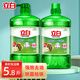 立白茶籽洗潔精 食品用99%除菌洗滌劑實(shí)惠裝便攜洗滌靈碗液寶寶餐具 【5.8斤】茶籽洗潔精1.45kg*2瓶