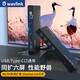 睿因（WAVLINK） Type-c擴(kuò)展塢USB外置顯卡底座HUB擴(kuò)屏USB-C轉(zhuǎn)換5K高清分屏器 官方標(biāo)配
