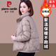 皮爾卡丹短款羽絨服女加厚保暖2025新款冬季寬松洋氣連帽媽媽裝外套 .淺灰 S建議115-130斤