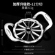 QWC304不銹鋼切蘋(píng)果神器切水果神器大號分果切果分割切片切割去核器 德式加強款/12瓣（無(wú)贈品）