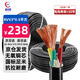 鵬賀 電線電纜RVV3*0.5平方國(guó)標(biāo)3芯電源線三芯多股銅絲軟護(hù)套線 100米