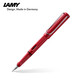 凌美（LAMY）鋼筆 狩獵系列練字正姿鋼筆學(xué)生文具辦公禮品 畢業(yè)禮物企業(yè)團(tuán)購 紅色16-0.7mm