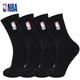 NBA籃球襪子男春夏長(zhǎng)筒襪男士棉襪毛巾底休閑運(yùn)動(dòng)襪男襪跑步長(zhǎng)襪男 黑色高筒襪 2雙 均碼