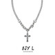 BJYL十字架項鏈男士潮流時(shí)尚男女生鎖骨鏈鈦鋼古巴鏈子送男友配飾禮物