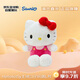 三麗鷗（SANRIO）HelloKitty毛絨公仔玩偶L號33cm 毛絨玩具生日禮物送女友