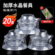 SHUANG YU一次性餐具四件套(航空碗盤杯勺子)20套獨(dú)立包裝飯店酒席碗筷套裝