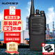 豪藝（HOOYE）HD700EX 數(shù)字防爆對講機(jī) 原裝國產(chǎn)高品質(zhì)安全放心使用 IIBT4防爆認(rèn)證 石油化工天然氣專業(yè)防爆手臺