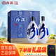 汾酒 青花30大蘭花 清香型白酒 53度 850mL*2瓶 整箱裝 送禮宴請(qǐng)
