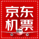 淮安-揭陽(yáng) 東方航空旗艦店 淮安漣水機場(chǎng)-揭陽(yáng)潮汕國際機場(chǎng)淮安-揭陽(yáng) 東方航空旗艦店 淮安漣水機場(chǎng)- 京東機票