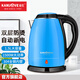 金灶（KAMJOVE）燒水壺全自動(dòng)一體 家用電熱水壺304不銹鋼熱水壺燒水茶具 雙層防燙泡茶壺電水壺1.5L E-12 1.5L 海洋藍