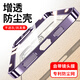 如麟【贈DIY貼紙丨不發(fā)黃】紅米note14pro手機殼14pro+鏡頭全包透明電鍍超薄防摔軟殼簡(jiǎn)約散熱保護殼 【紫色】超薄超透/自帶一體式鏡頭膜保護 紅米note14pro