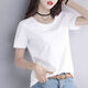 純棉短袖t恤女2022新款夏天修身型版女裝氣質(zhì)運動(dòng)風(fēng)半袖上衣體恤女士 純白色【無(wú)圖案】 XL 【115-125斤】