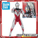 萬(wàn)代（BANDAI）SHF 奧特曼玩具 可動(dòng)手辦模型15CM SHF亞刻奧特曼 全新