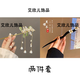 湘公主玉蘭花發(fā)簪古風簪子漢服頭飾發(fā)飾流蘇發(fā)釵步搖玉簪三八婦女節(jié)禮物 世代簪纓：【雙簪玲花+梅花】