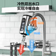 四季沐歌免安裝電熱水龍頭家用即熱式小型電熱水器接駁式廚房衛生間自來(lái)水過(guò)水熱快速加熱廚房寶熱得快漏保 不銹鋼【漏?？?過(guò)濾款萬(wàn)向花灑】