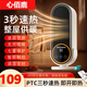 心佰鹿 取暖器家用暖風(fēng)機臺式電暖氣小型烤火爐桌面浴室電暖器熱風(fēng)機節能省電多檔恒溫速熱辦公室暖腳器 數顯 遙控款【預約定時(shí)/傾倒斷電】 PTC速熱制暖丨智能節能