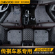 車麗友 傳祺gs4腳墊全包圍汽車適用于m8 gs8 gs3 影豹 es9 e8 e9環(huán)保墊 黑色米線+灰色絲圈【店長(zhǎng)推薦】 下單請(qǐng)留言具體車型+年份