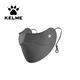 卡爾美（KELME）防曬口罩女夏季臉基尼騎行面罩護(hù)臉眼角遮陽防紫外線男戶外跑步