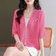 歌米拉薄外搭冰絲針織開(kāi)衫女短款夏季新款中袖披肩半袖短外套空調衫 玫紅 XL