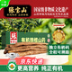 張寶山 河南焦作壚土有機(jī)鐵棍山藥5斤禮盒裝 送禮特產(chǎn) 京東買菜源頭直發(fā)