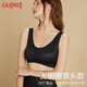 古今（GUJIN）內(nèi)衣女文胸薄款舒適透氣無鋼圈聚攏不褪色無痕背心運動可穿胸罩