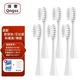 清奢適配oulisi歐麗絲G10電動(dòng)牙刷頭替換G9通用艾比諾A2/T2/T6/科善美M11/M15適配prooral博皓T32/2411 白色柔軟款【6支裝】